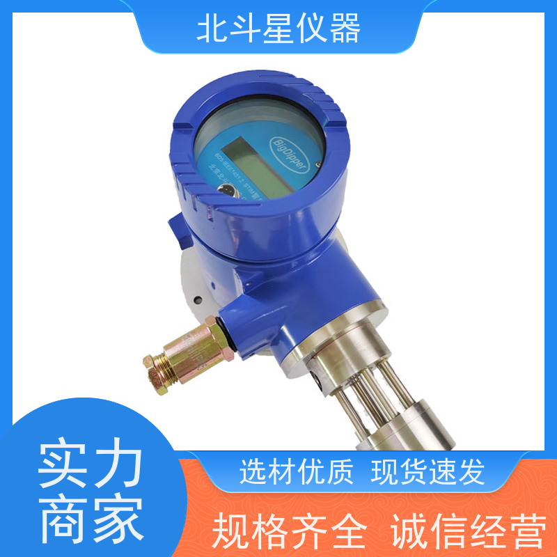 北斗星仪器 T001-BD5CMD+SPM4220 油雾检测仪 发动机制造车间