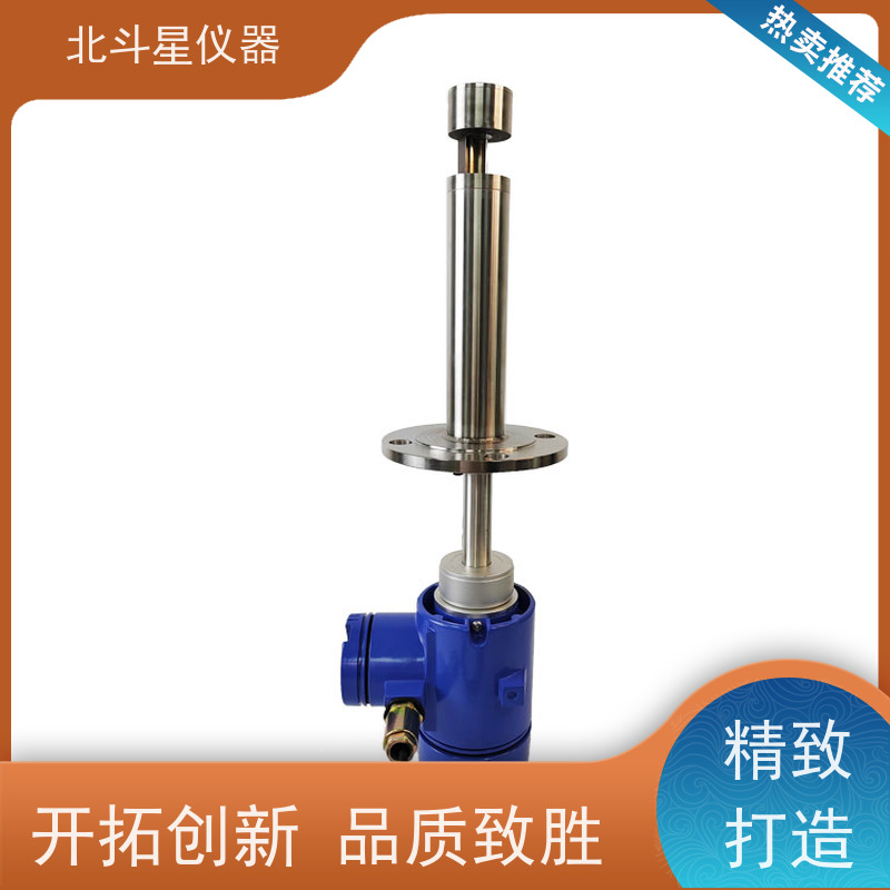 北斗星仪器 壁挂式 粉尘浓度测试仪 外壳防护等级IP65