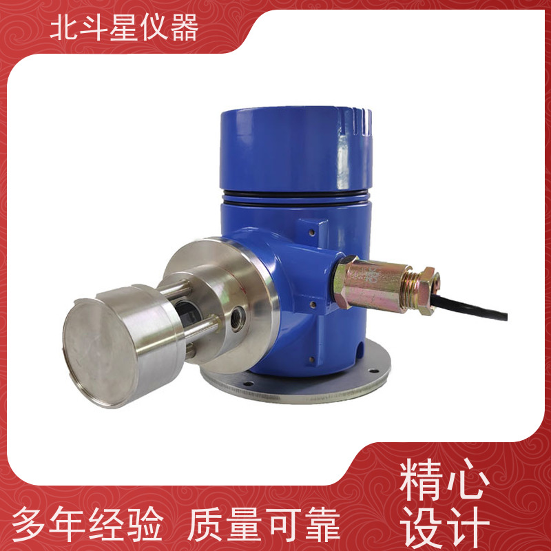 北斗星仪器 T001-BD5CMD+SPM4220 油雾浓度探测器 船舶主机曲轴箱