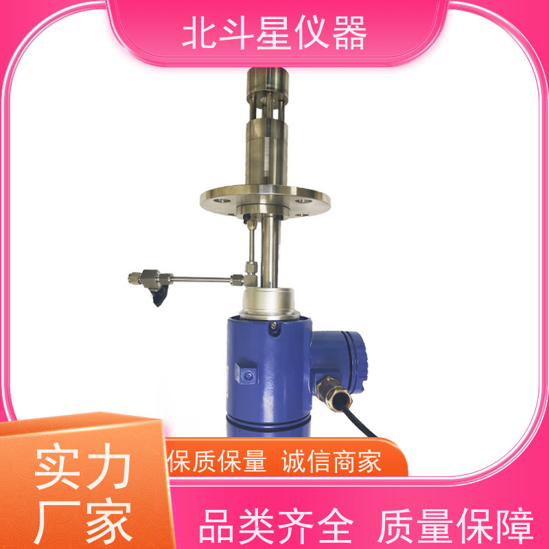 北斗星仪器在线油雾检测报警器wBD5OMC2290 国产 精度高