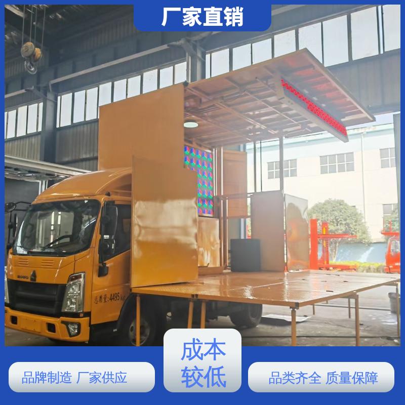 P4P5彩屏可选 送车上门 流动广告宣传车 小型舞台车 收售