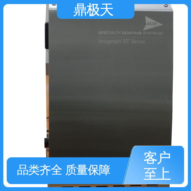 静态离子污染 准确性 无需预热 规格齐全 鼎极天