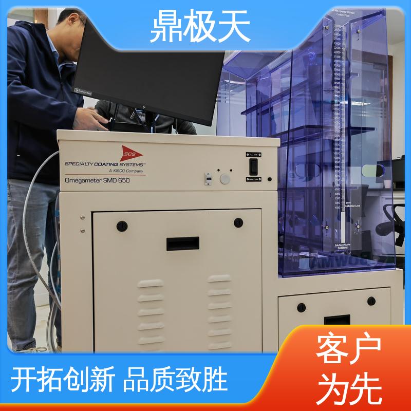 鼎极天 寿命较长 一手货源 测量精度 SCS离子污染度测试仪