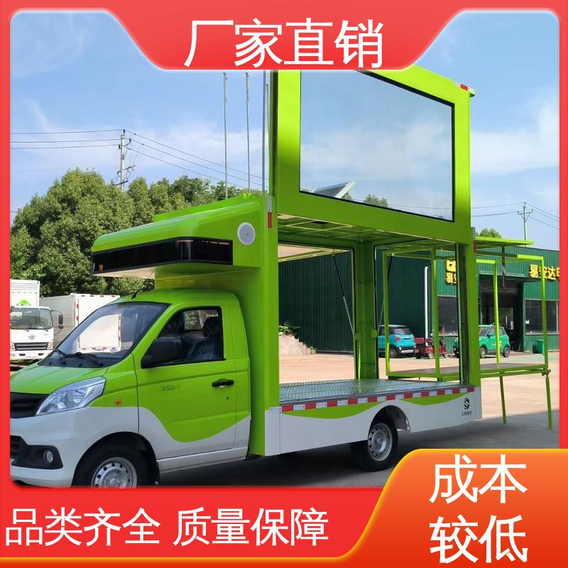 户外演出车 旧车可置换 小型舞台车 P4P5彩屏可选 江淮