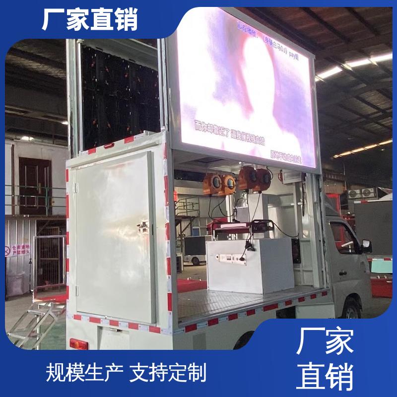 流动舞台车 全国可上户 画面清晰 放映演出车 东风柳汽