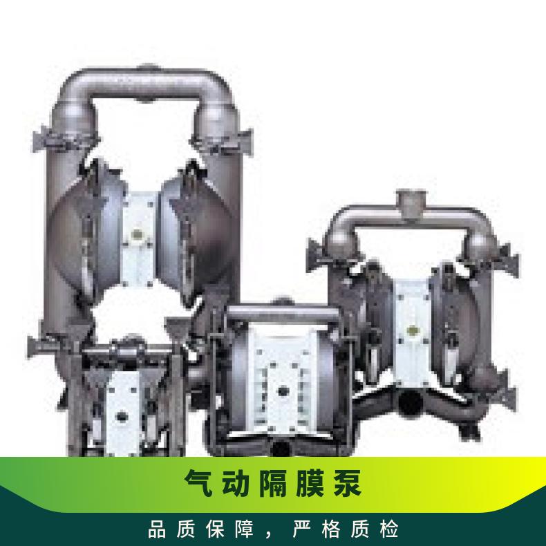 XPX200/SSAAA/VTS/VT/STF/0504 威尔顿T2系列金属气动隔膜泵 