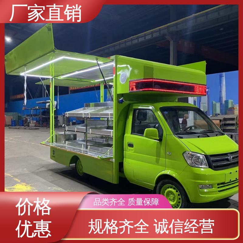 收售 可根据需要定制 流动舞台车 P4P5彩屏可选 可移动屏幕车
