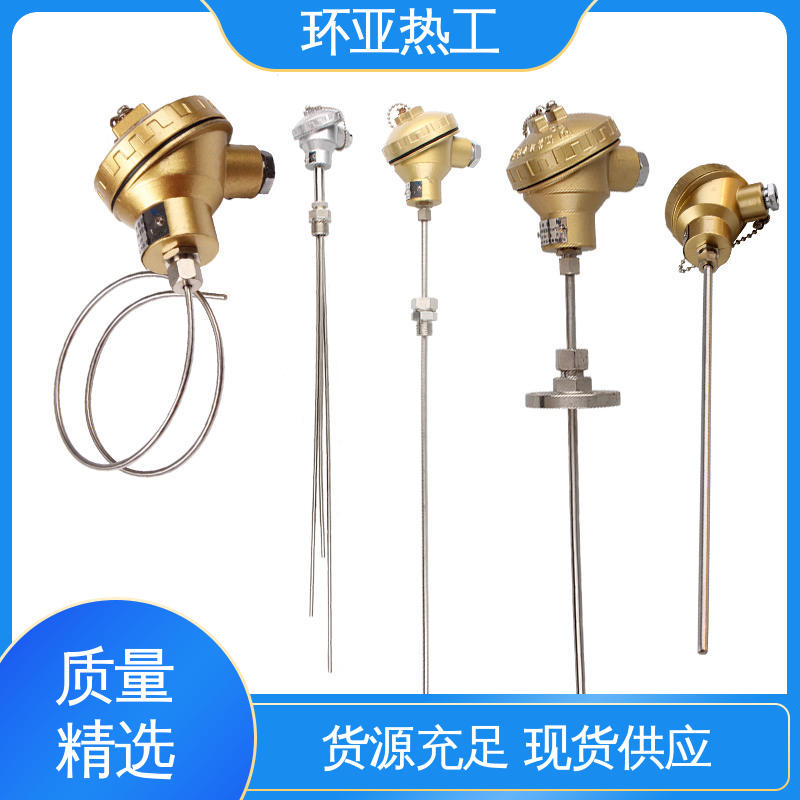 环亚 多点式 铠装偶WRNK-K/N/E/T/J/191型 耐高温 生产厂家