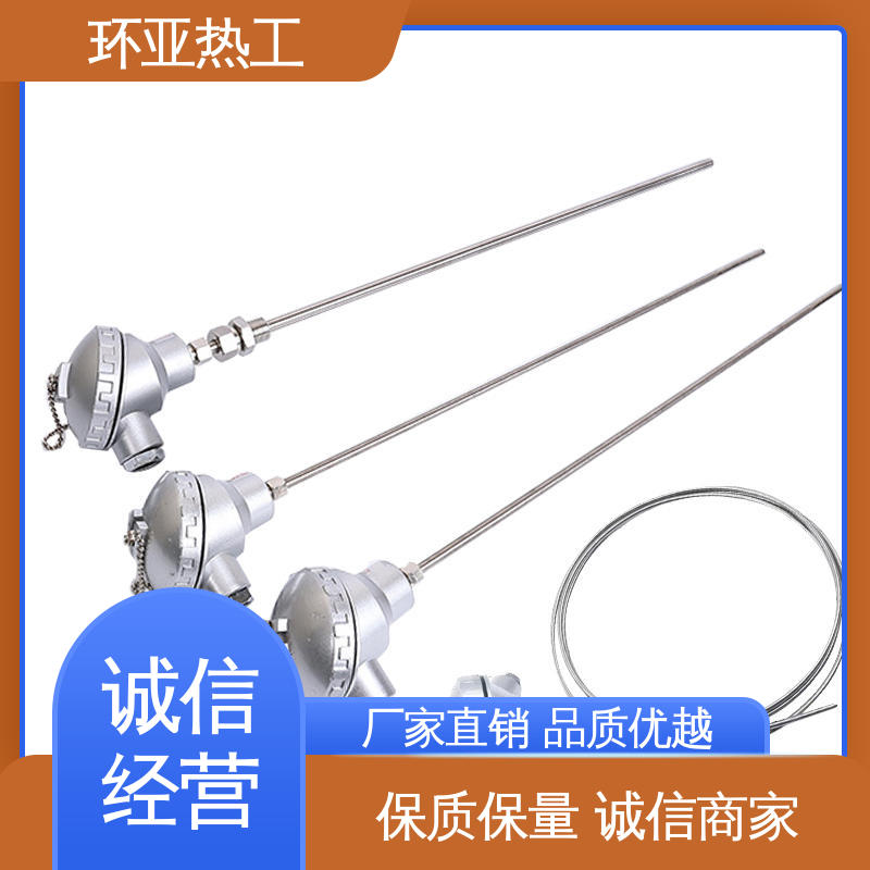 精准测量 厂家 耐高温 铠装热电偶温度传感器 环亚