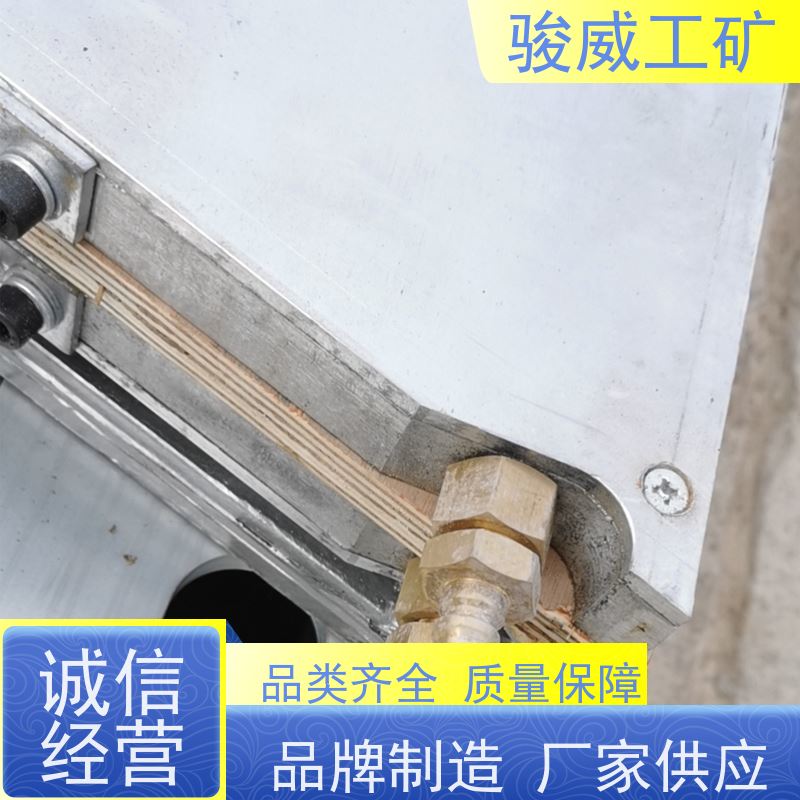 修复效果好 高强度铝合金材质 接头硫化机 大梁 温度均匀