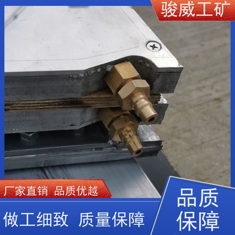 修复效果好 高强度铝合金材质 皮带热硫化机 大梁 温度均匀
