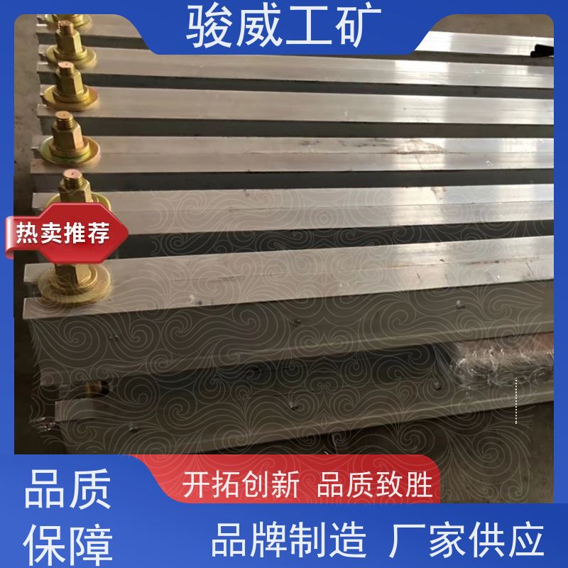 修复效果好 高强度铝合金材质 接头硫化机 大梁 性能稳定