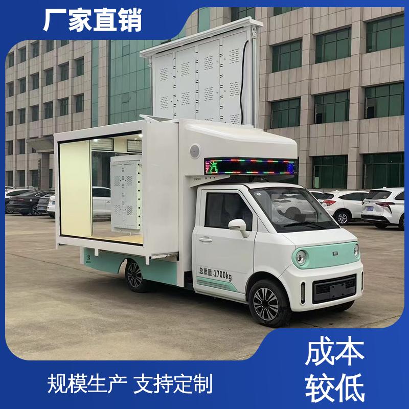 画面清晰 传媒车 旧车可置换 多媒体宣传车 二手
