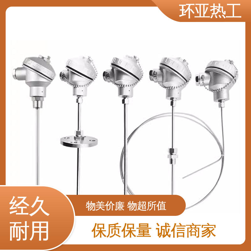 铠装热电偶温度传感器 316L材质 厂商 接插式 环亚
