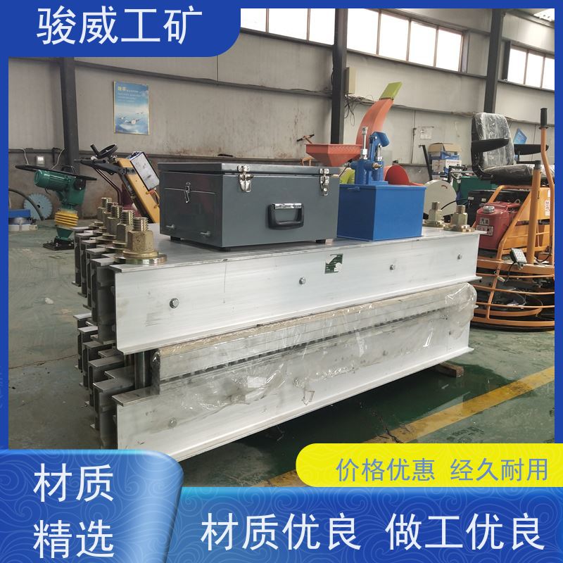 修复效果好 高强度铝合金材质 接头硫化机 电控箱 体积小重量轻