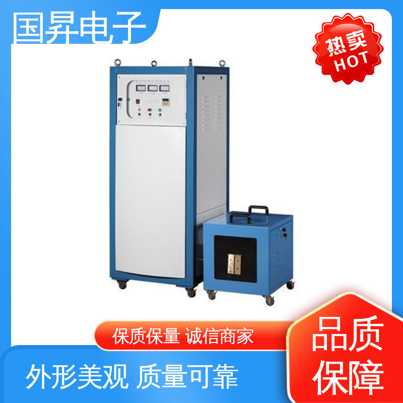 国昇电子 35KW超音频热配合机 功耗小 人性化设计 热转换率高 高强度