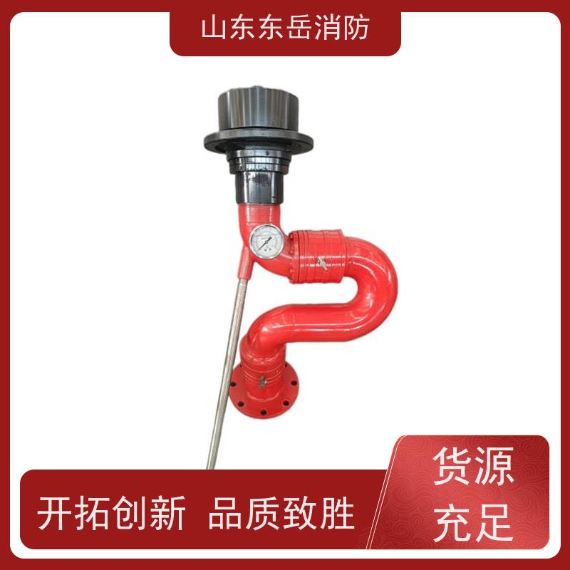 手动控制的固定式消防水炮 PS12/60W-S不锈钢手轮式消防炮 厂家直发
