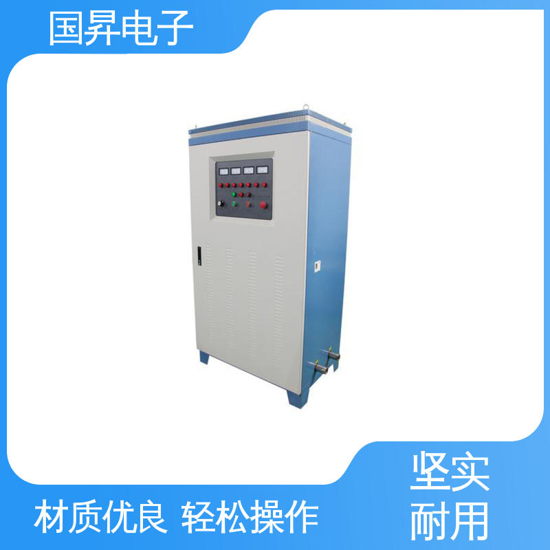 国昇电子 80KW超音频热配合机 高集成化 高模块化