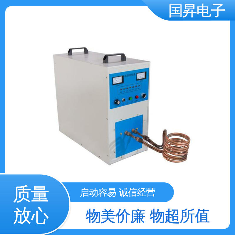 国昇电子 80KW超音频热配合机 结构紧凑 防潮防锈 节省时间 节能环保