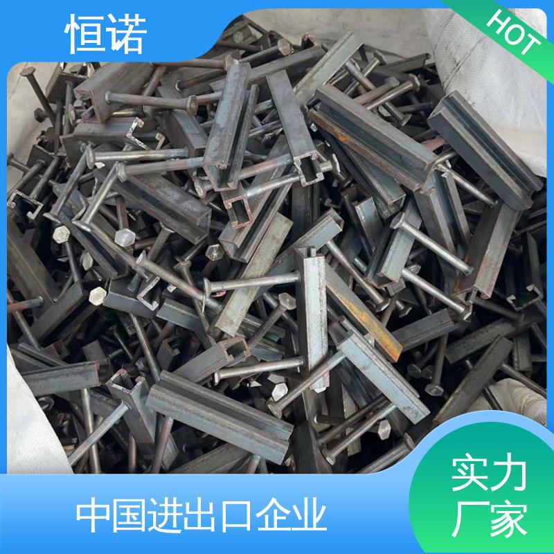 热镀锌带齿哈芬槽钢 防腐牢固耐用 支持异形件定制 恒诺