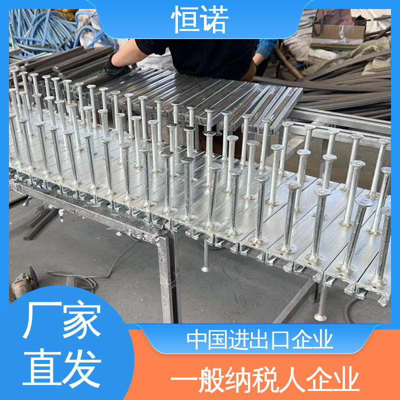 支持异形件定制 镀锌带齿哈芬槽 防腐性好 恒诺