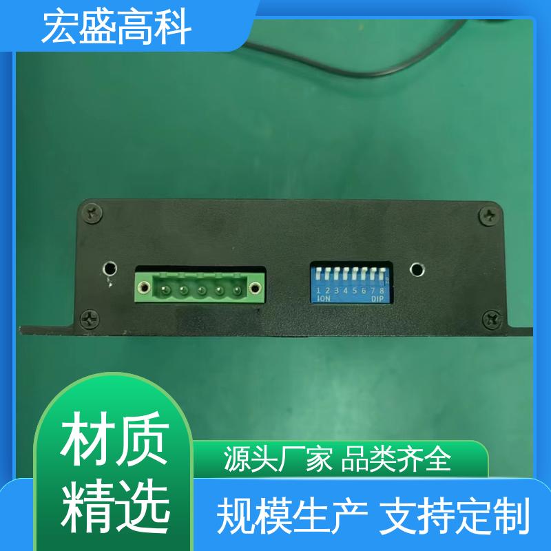 宏盛高科 经久耐用 发货及时 配电室用 六氟化硫氧气泄漏探测器