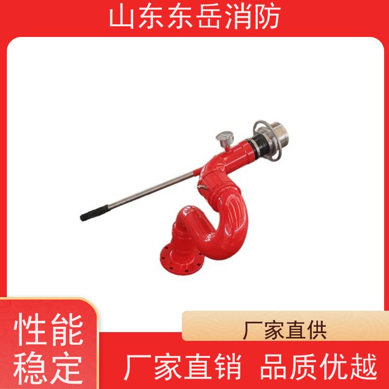 固定式消防水炮 不锈钢材质消防炮PS8/30W-S生产厂家现货多