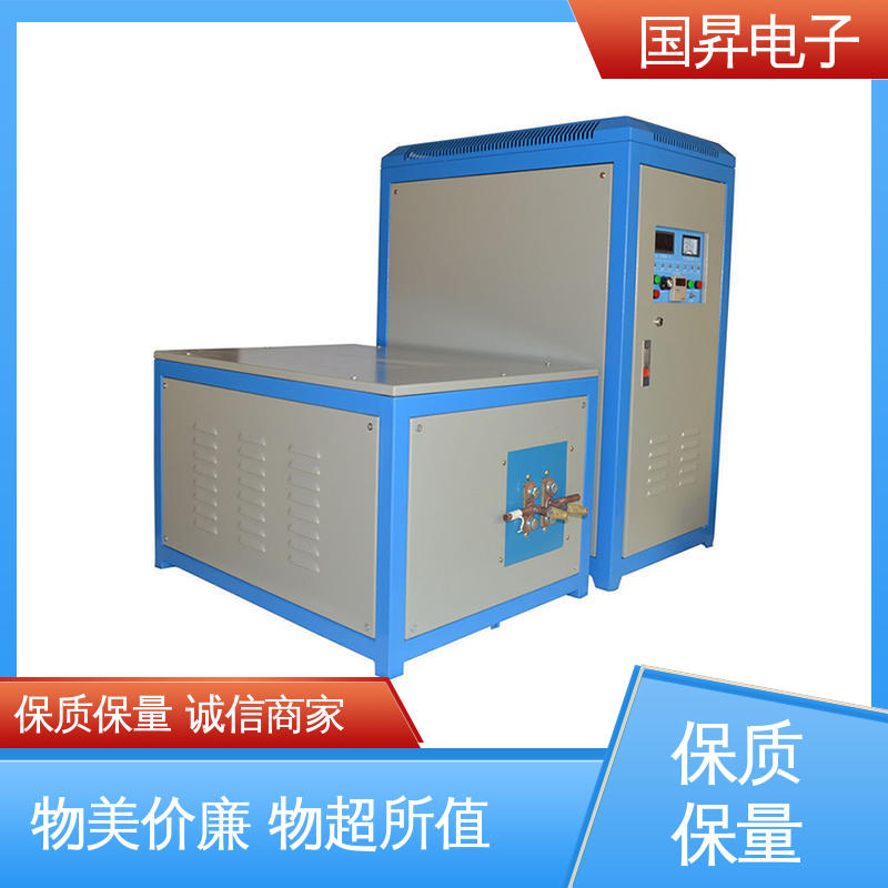 国昇电子 GS160-B超音频感应加热 随时停止 水温可调 硬度高 韧性较高