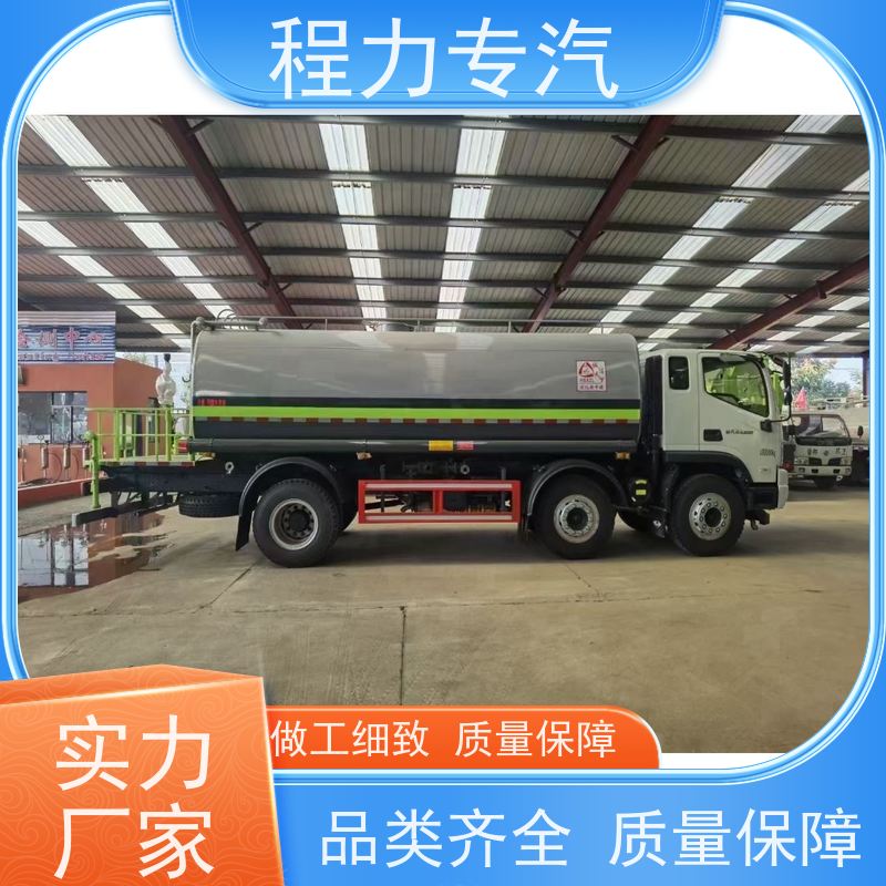 降尘喷雾园林绿化 欧曼洒水车 工地抑尘雾炮喷洒车 生产厂家 支持定制