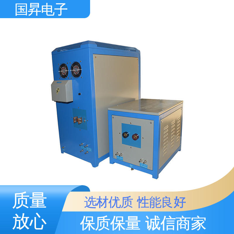 国昇电子 50KW超音频加热设备 安装方便 运行可靠 加工定制 经久耐用