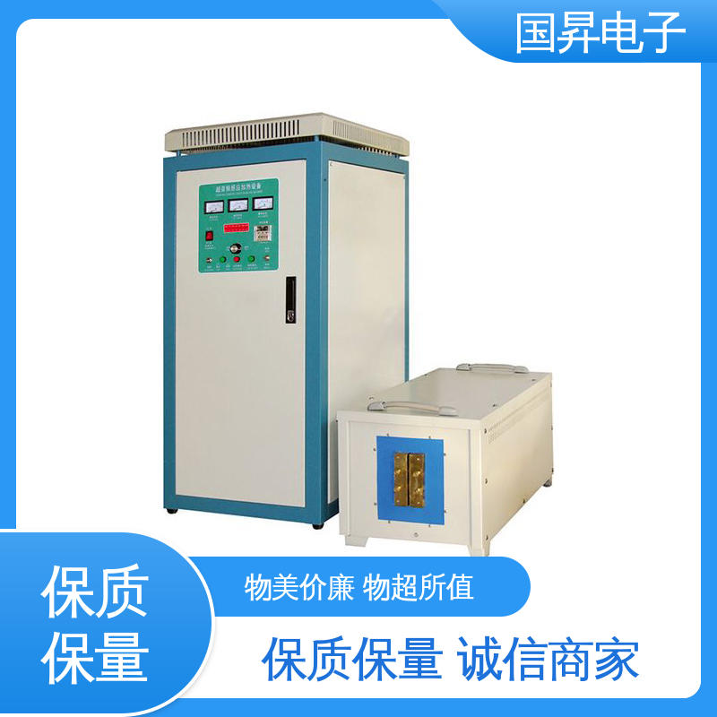 国昇电子 80KW超音频热配合机 无需预热 随时启动 加工定制 经久耐用