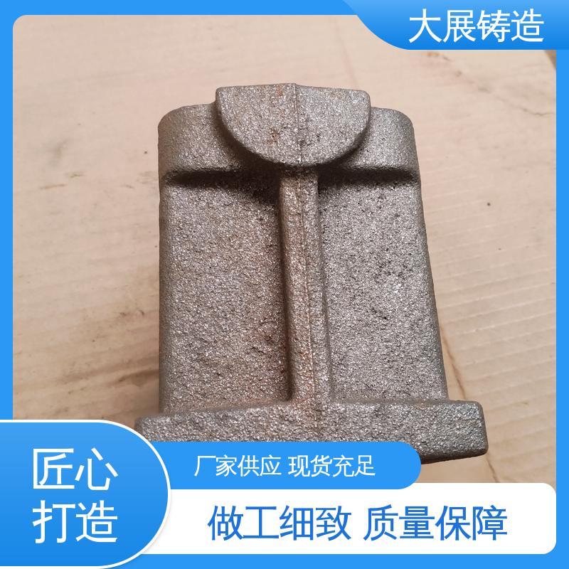 铣床底座机械加工 浇筑件 精密机床铸件 HT250球磨机端盖 大展供应