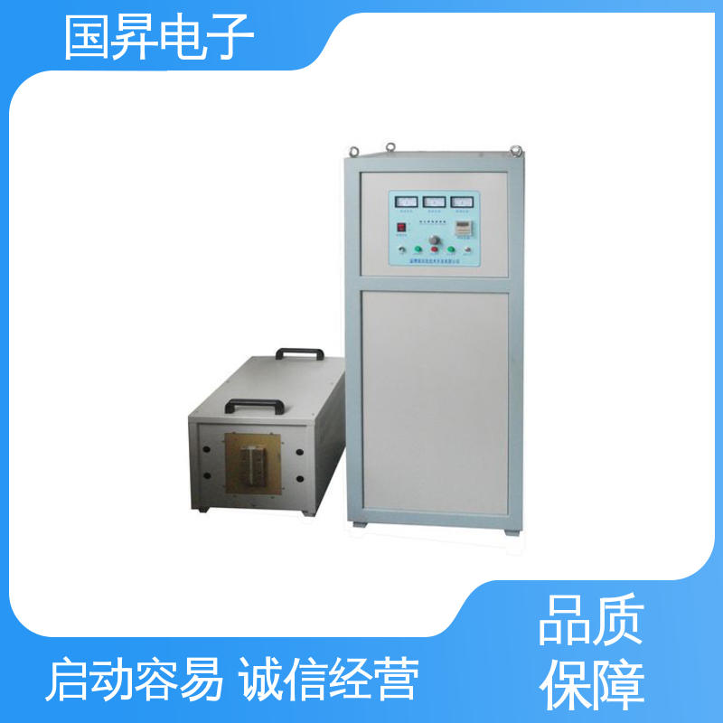 国昇电子 50KW超音频加热设备 结构紧凑 防潮防锈 热转换率高 高强度