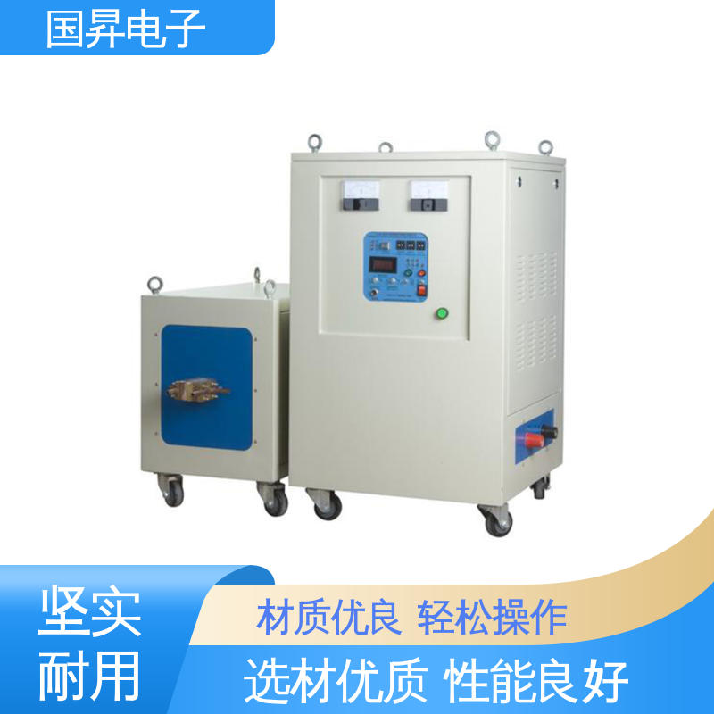 国昇电子 26KW超音频热锻设备 表面氧化较轻 安全 加工定制 经久耐用