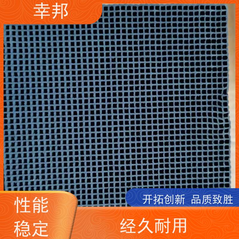 幸邦 无烟煤 特种蜂窝活性炭 喷漆房气体处理 通孔阻力小 吸附能力强