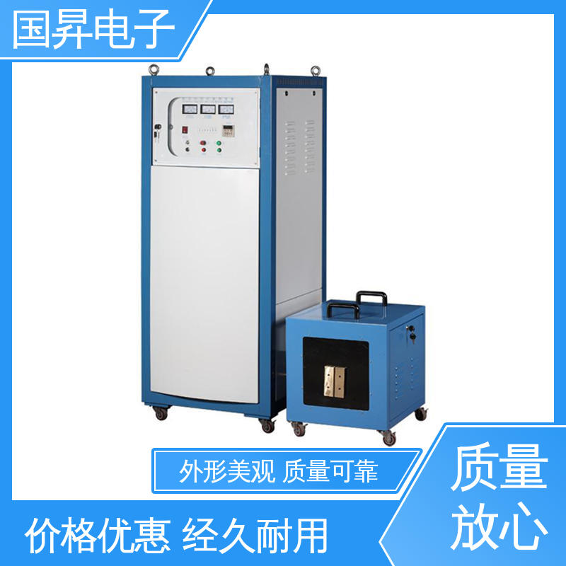 国昇电子 35KW超音频热配合机 结构紧凑 防潮防锈 高集成化 高模块化