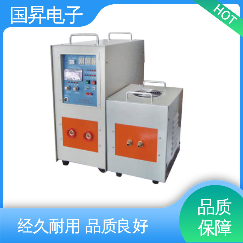 国昇电子 120KW超音频热配合机 无需预热 随时启动 节省时间 节能环保