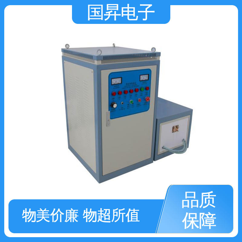 国昇电子 26KW超音频热锻设备 安装方便 运行可靠 节省时间 节能环保