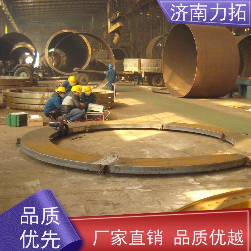 力拓 焊接铸件机加应力消除 振动时效仪 三维频谱