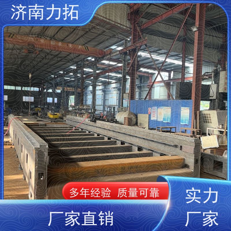 力拓 液晶智能 焊接铸件机加应力消除 振动时效仪