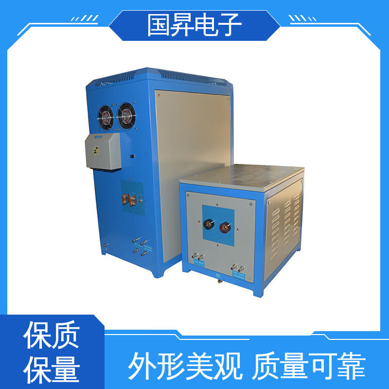 国昇电子 80KW超音频热配合机 随时停止 水温可调 热转换率高 高强度