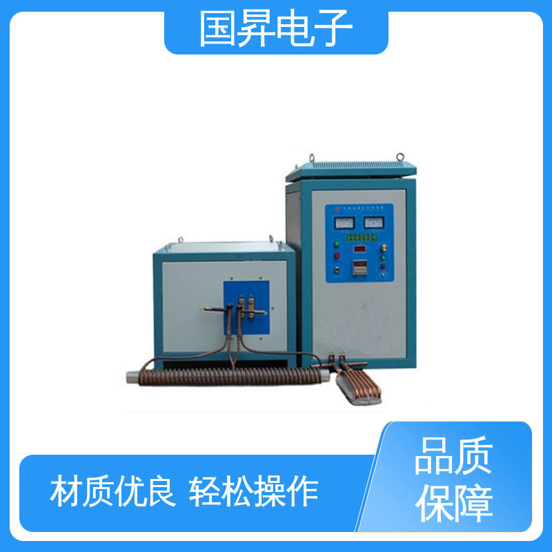 国昇电子 40KW超音频感应加热 自动化 多闭环控制 热转换率高 高强度