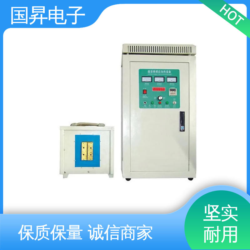 国昇电子 120KW超音频热配合机 自动化 多闭环控制 不易变形 质量安心