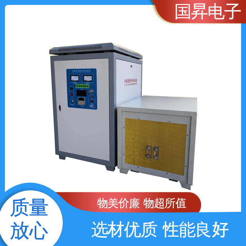 国昇电子 65KW超音频加热设备 重量轻 使用寿命长 性能稳定 外形美观
