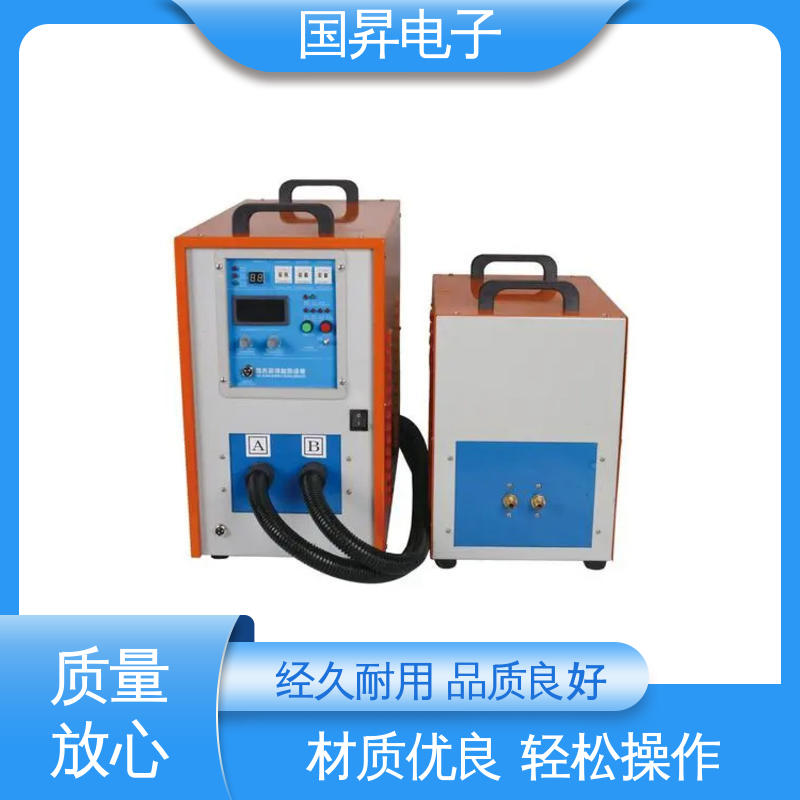 国昇电子 120KW超音频热配合机 功耗小 人性化设计 热转换率高 高强度