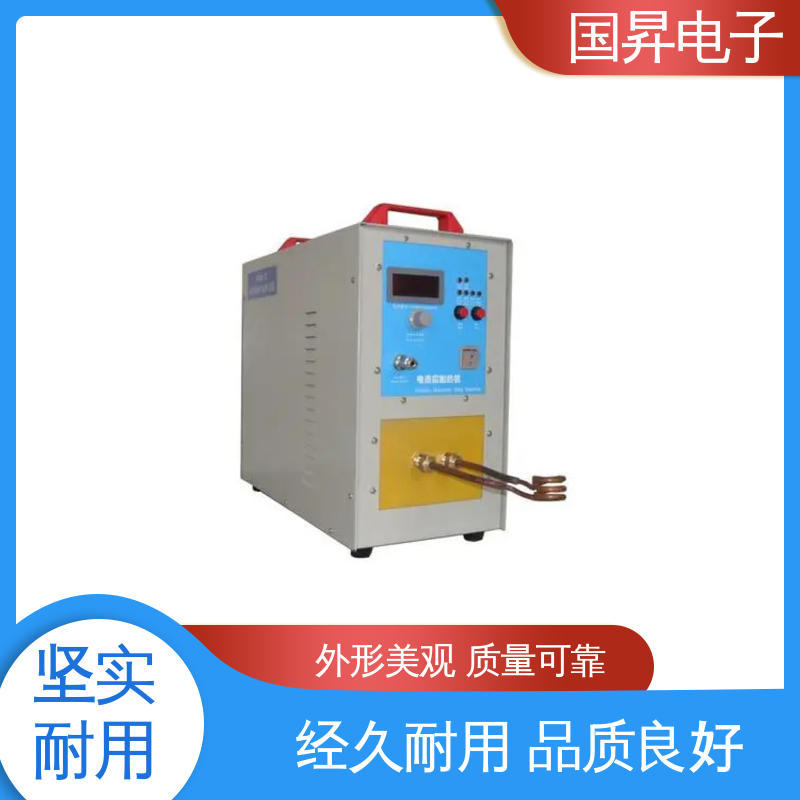 国昇电子 65KW超音频加热设备 自动化 多闭环控制 性能优越 噪音较小