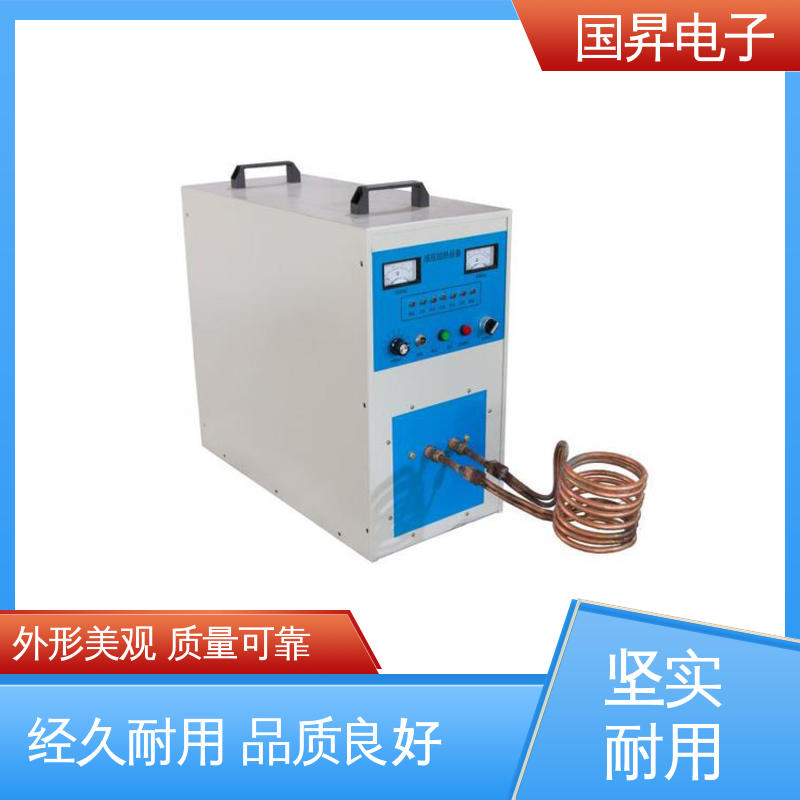 国昇电子 200KW超音频感应加热 重量轻 使用寿命长 热转换率高 高强度