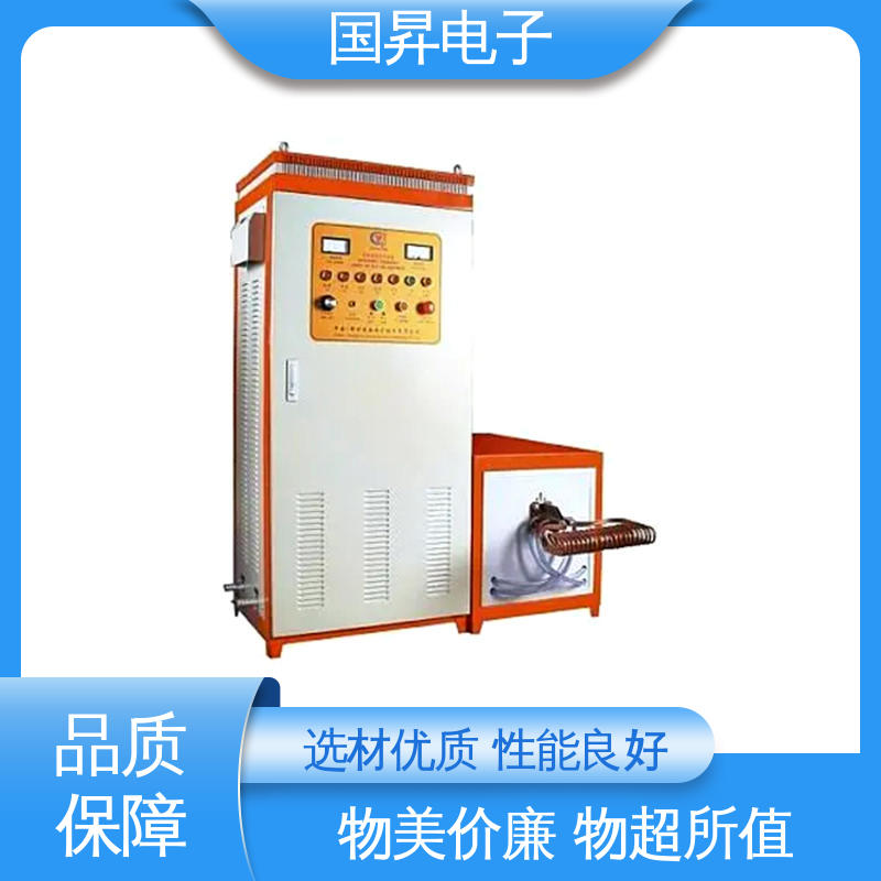 国昇电子 80KW超音频热配合机 自动化 多闭环控制 热转换率高 高强度