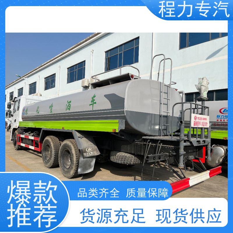 新款标准化工艺 吸粪车洒水车 10方多功能抑尘车 生产厂家 支持定制