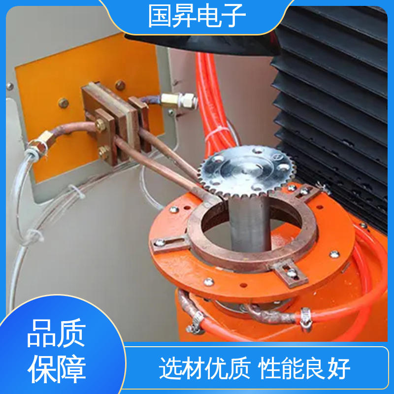 国昇电子 200KW超音频感应加热 快捷方便 易于管理 加工定制 经久耐用